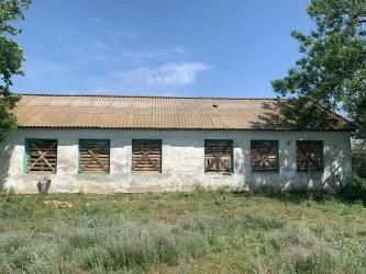 Аукцион по продаже нежилого здания площадью 80,5 кв. м и земельного участка площадью 159 кв. м,